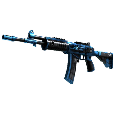 Galil-AR | Stone Cold